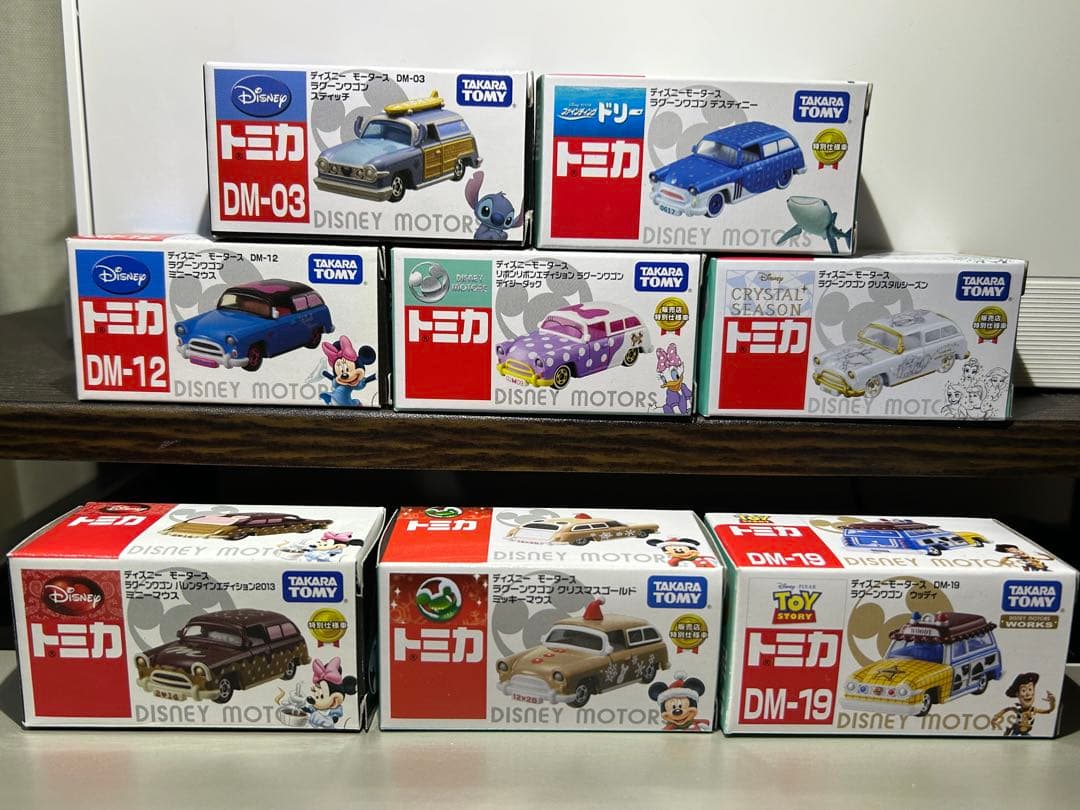 トミカ ディズニーモータース 大量75台セット まとめて！！