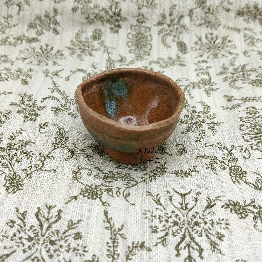 P455 茶碗 『高麗焼』『楽善斎 李方子造』『青磁茶碗』 抹茶碗 共