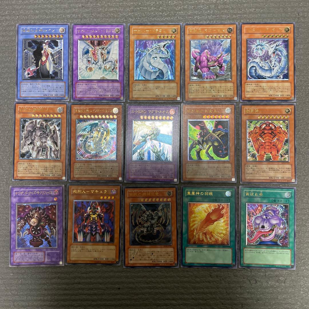 プロフ必読　遊戯王　レリーフ　15枚セット　3 遊☆戯☆王 デュエルモンスターズ 三幻神レリーフセット プロフ必読