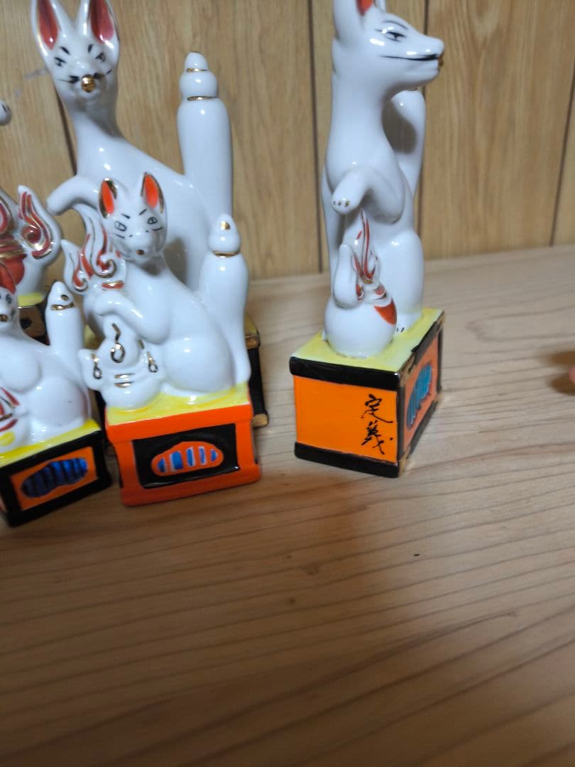 稲荷陶器