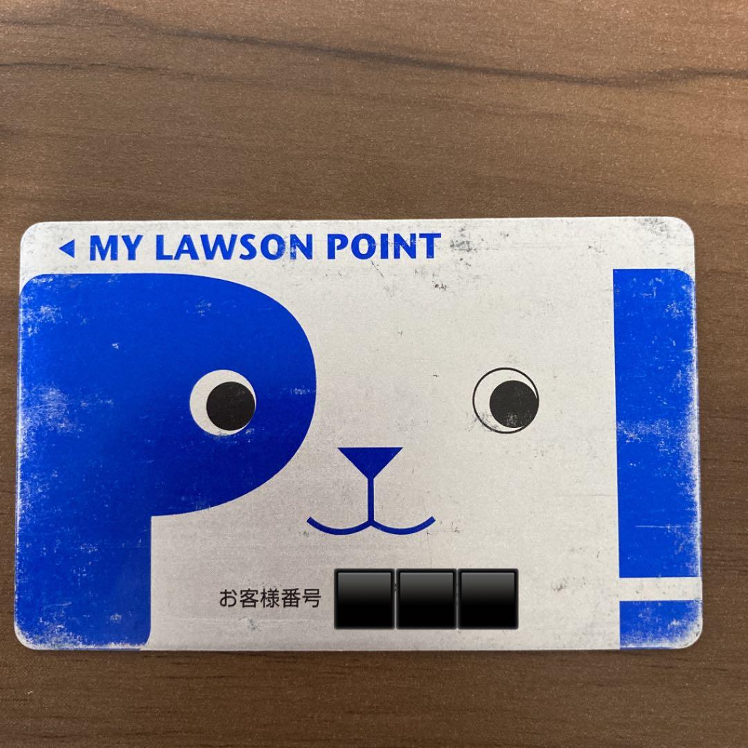激レア: ローソンポイントカード(旧型) □旧型□ローソンポイントカード□激レア□