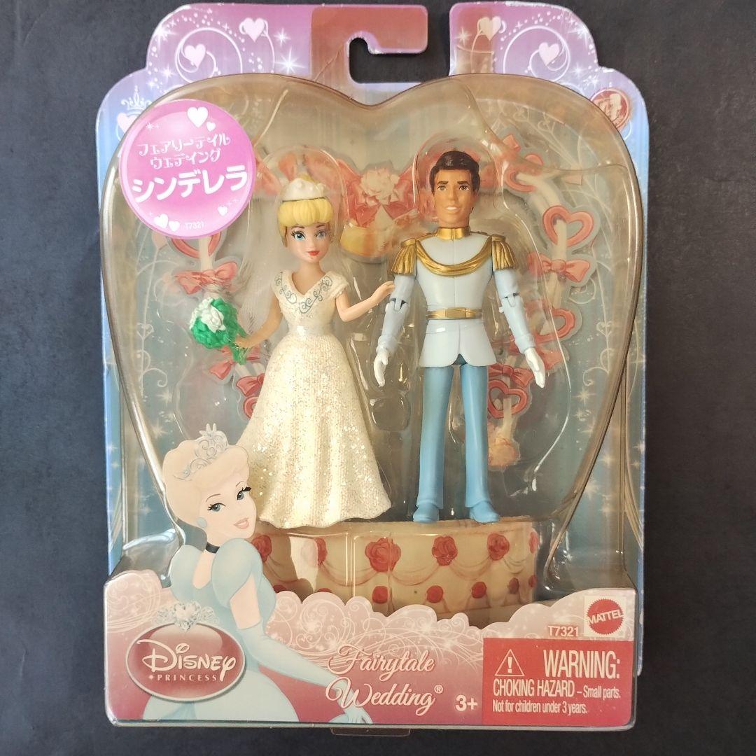 シンデレラ ディズニーフェアリーテイル デザイナーコレクション 超