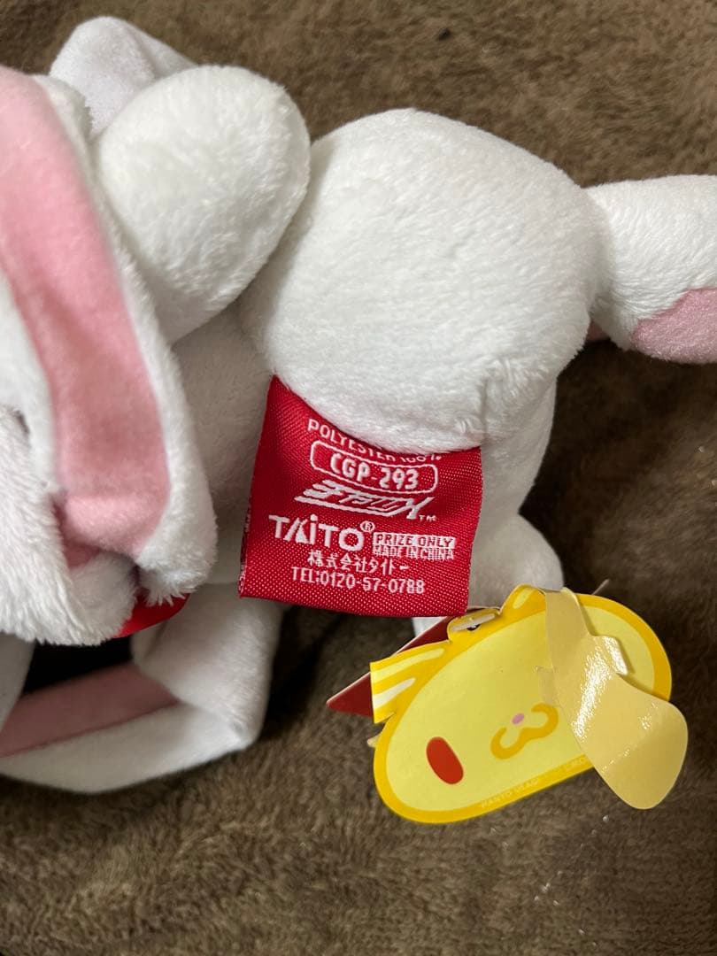 タグ付き有 チャックスGP 汎用うさぎリュック ぬいぐるみ 脱グルーミー まとめ