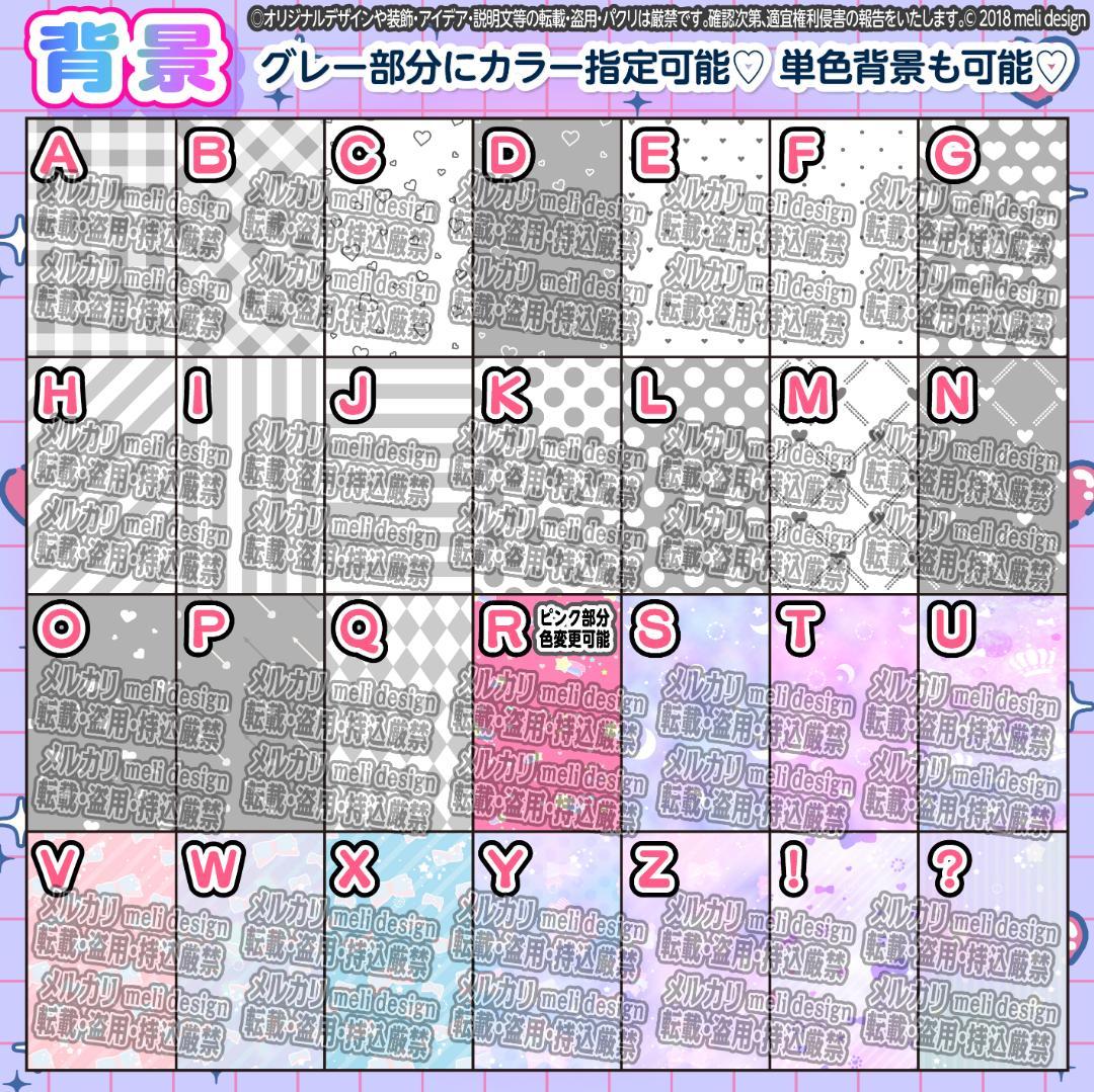 ♥+✦⑅⸜キンブレシート オーダー⑅໒꒱ライブやツアーの準備に♡⸝⑅✦+♥/25