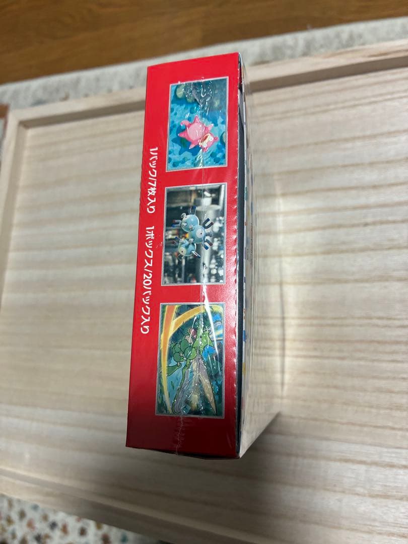 ポケモンカード151&MEGAドリームEX BOX2種ペリペリ付きシュリンク付き