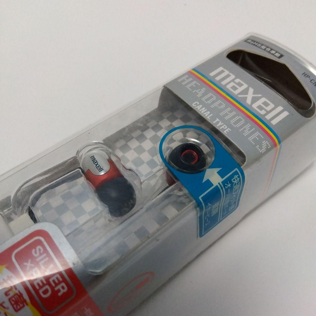 シャープ ポータブルMDプレイヤー MD-DS77-R 作動確認済み