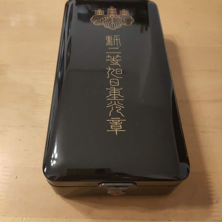 極美品! 完品】勲二等旭日重光章 略章 略綬付 本物保証 明治勲章 368
