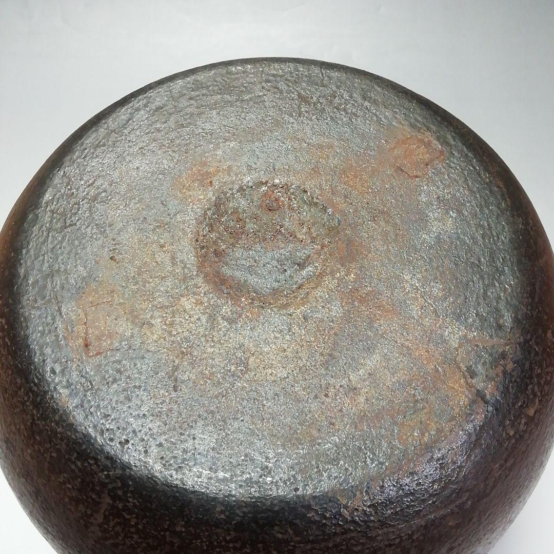 S614 茶釜 『腰霰 姥口竹耳釜』『人間国宝 高橋敬典作』 共箱