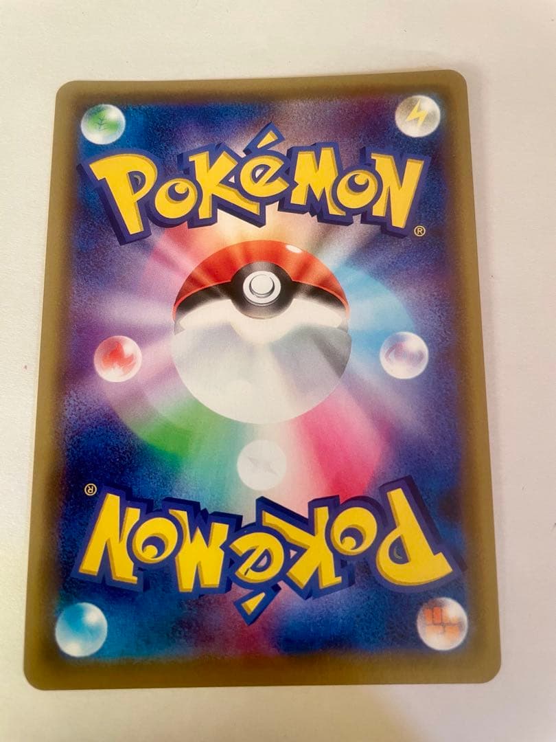 TAG TEAM3枚セット