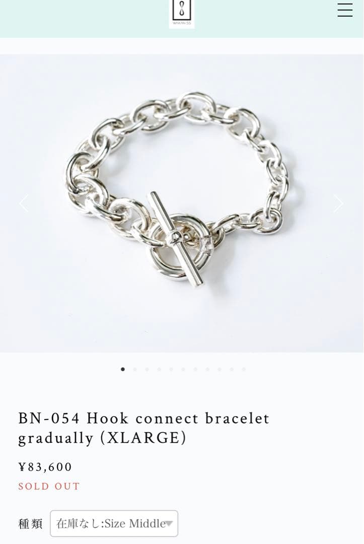 激レア】WAKAN SILVER SMITHワカンシルバースミスのブレスレット