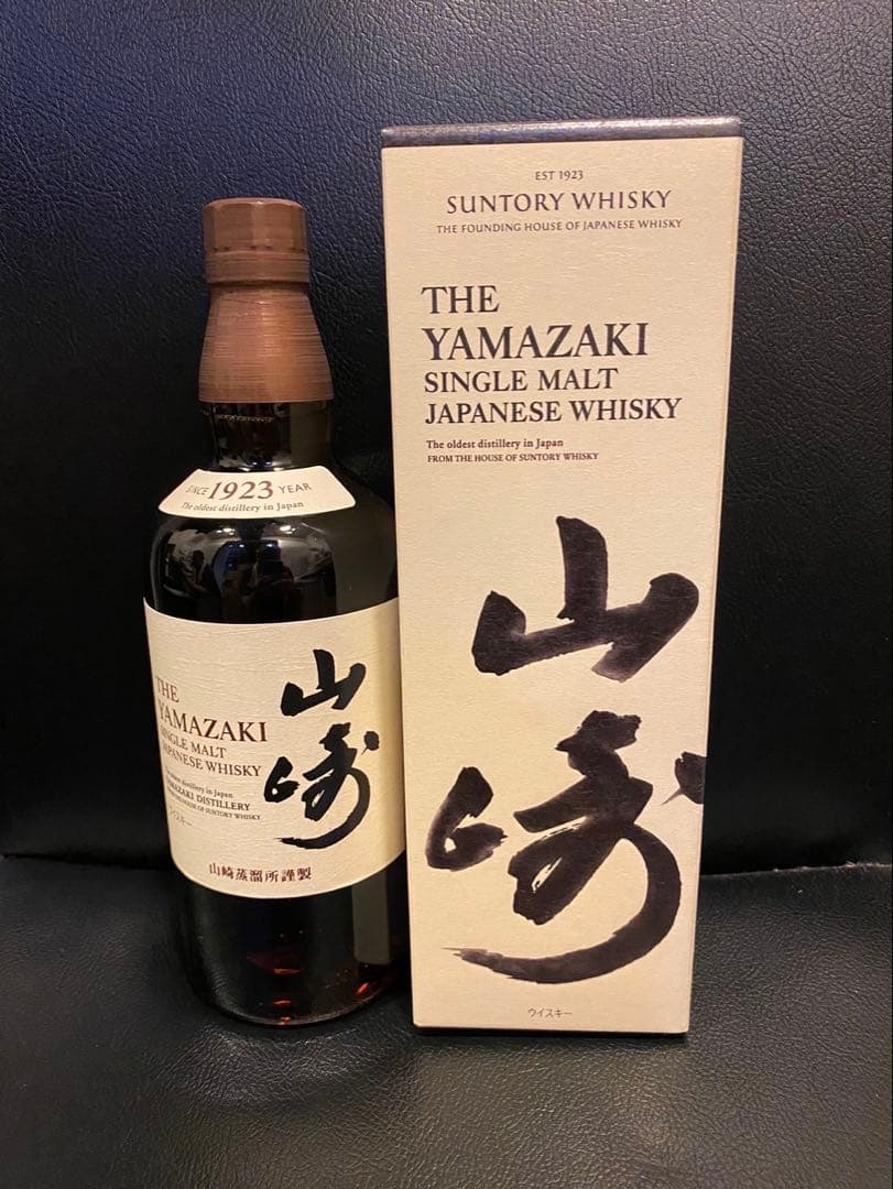 サントリーウイスキー山崎NV700ml6本入り箱付き サントリー 山崎 NV 700ml 箱付 シングルモルト ウイスキー whisky