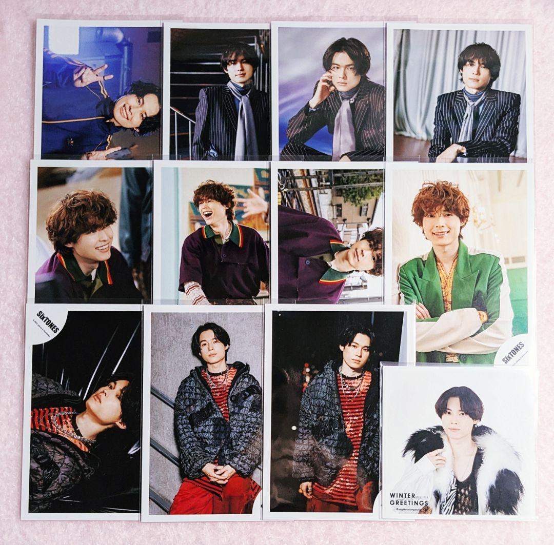 SixTONES 松村北斗 公式写真 まとめ売り ③ - メルカリ