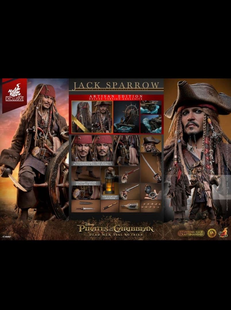 ムービーマスターピースDXアルチザンパイレーツオブカリビアンジャックスパロウ