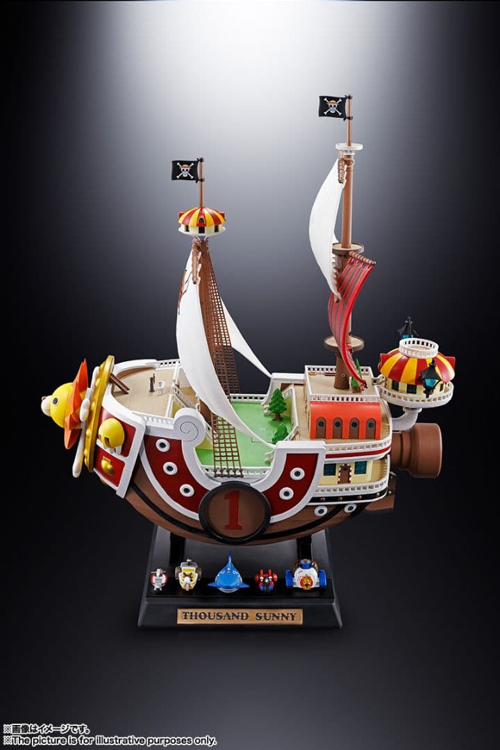 BANDAIバンダイ超合金ONE PIECE サウザンド・サニー号 新品未使用品