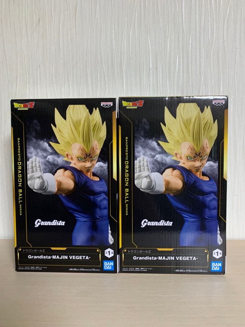 2点】ドラゴンボール☆魔人ベジータ☆Grandista☆新品未開封品