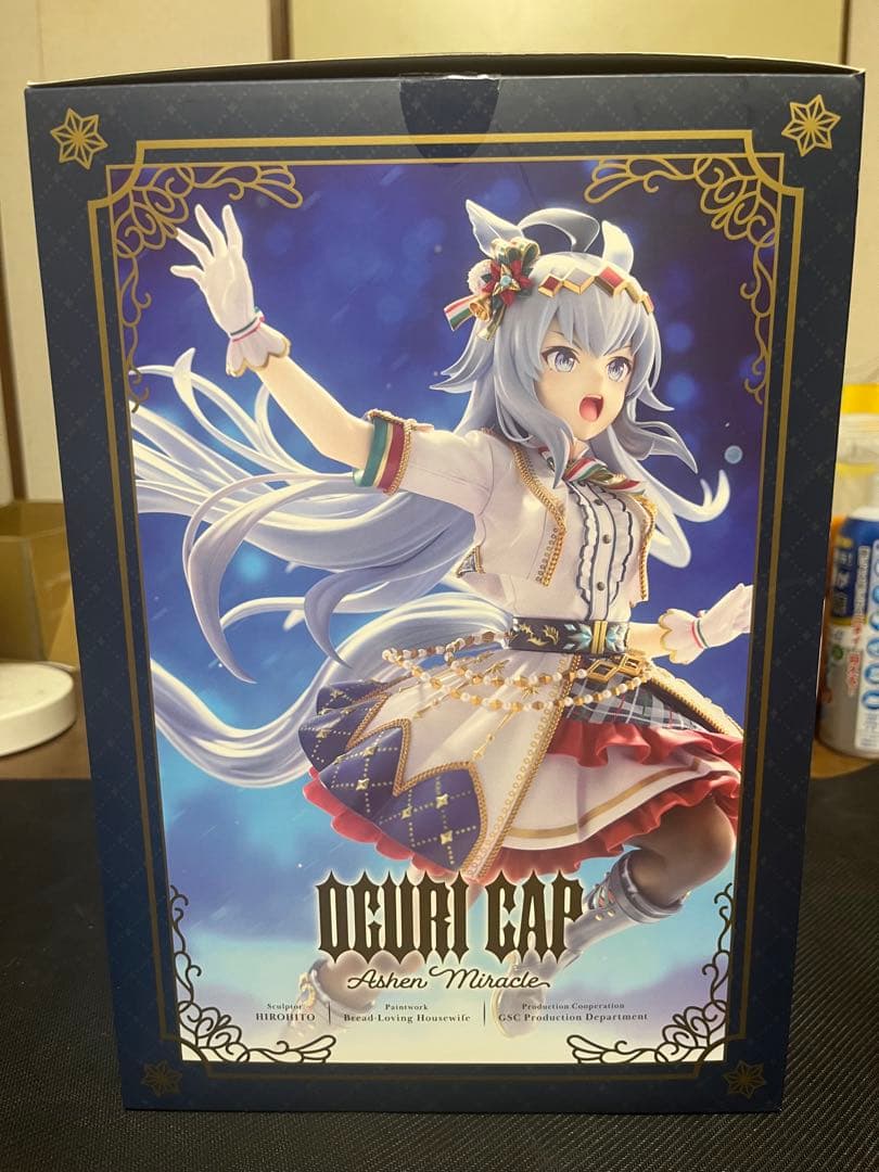 ウマ娘　プリティーダービー　オグリキャップ～キセキの白星～　1/7 スケール