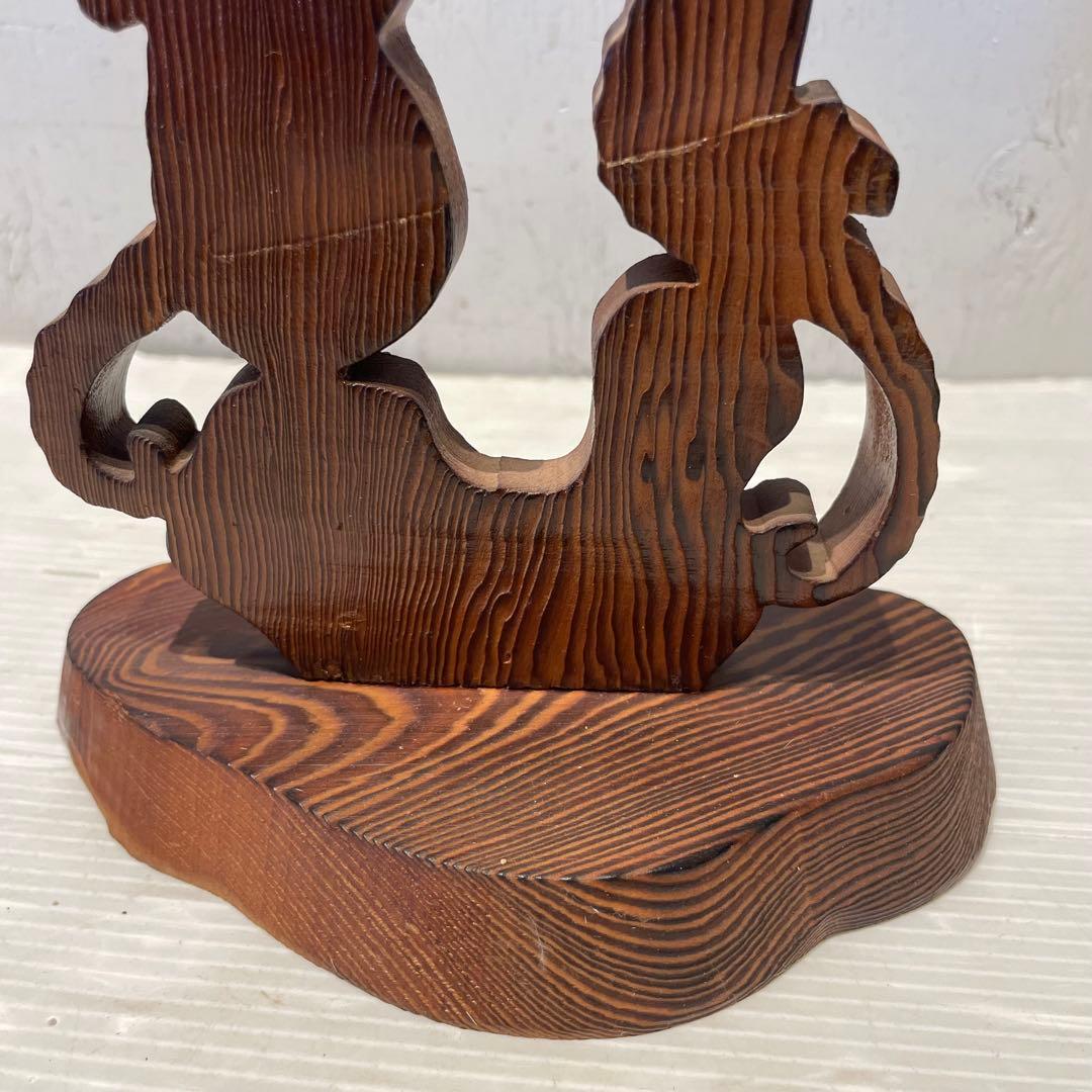 一点もの 屋久杉 希少 タツノオトシゴ 辰 置物 木製木彫り 彫刻 オブジェ
