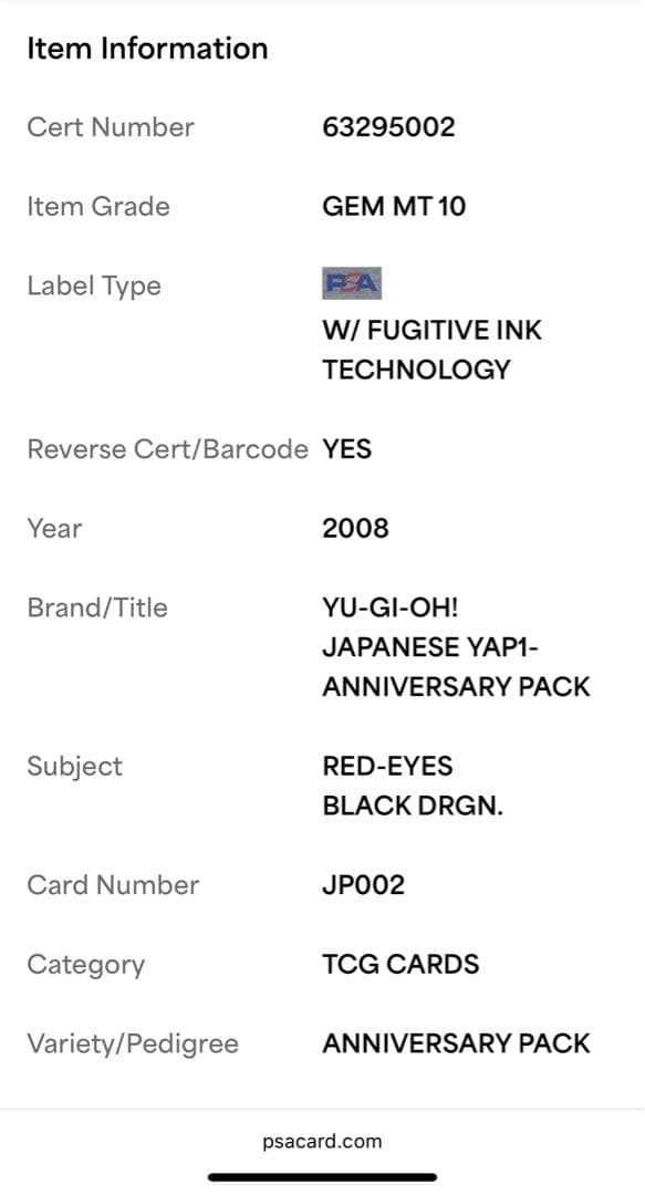 カ*ン様 PSA10 真紅眼の黒竜 アニバーサリーパック　YAP1-JP002