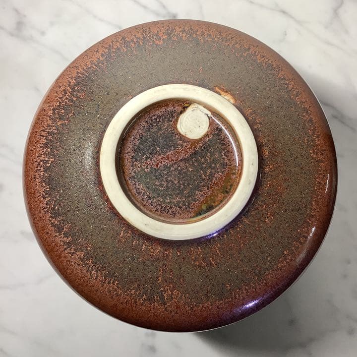 「値下げ」小杉焼　鉄砂　花生(花瓶)  池上栄一　共箱、共布