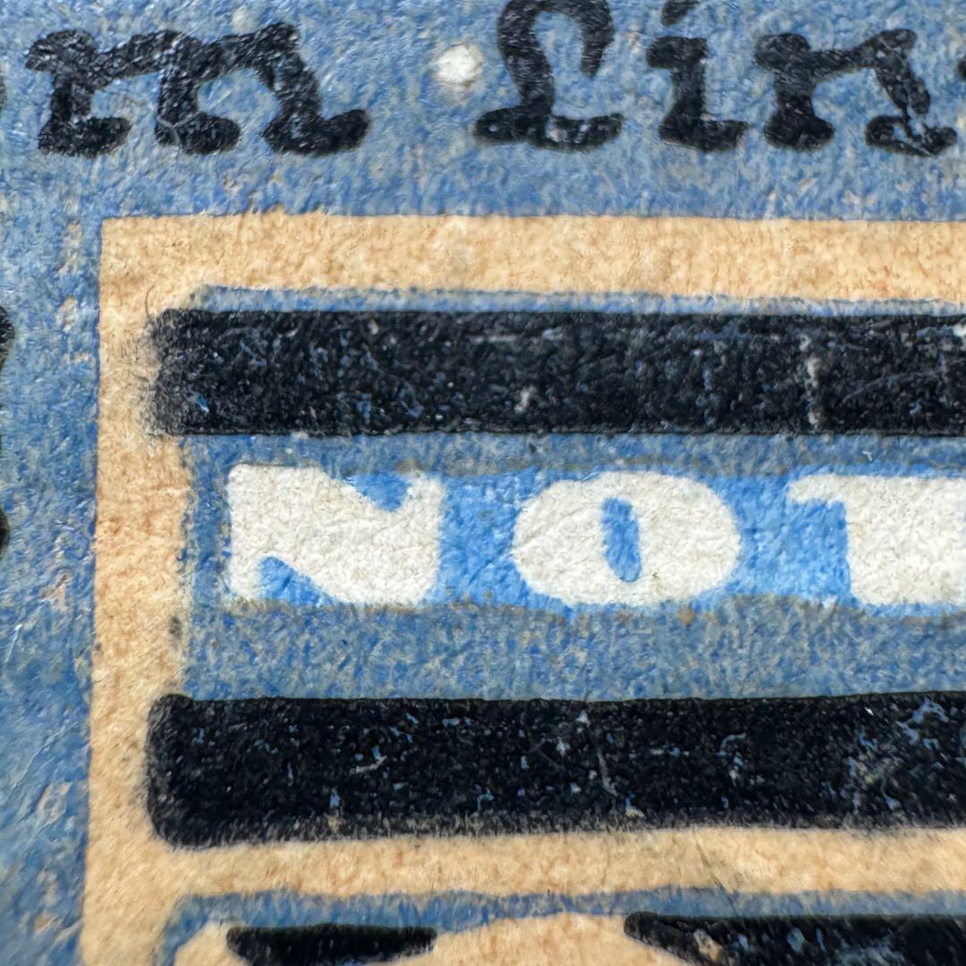 本物保証 アンティーク額装＋希少ノートゲルト2点セット ~北ドイツの歴史と芸術~