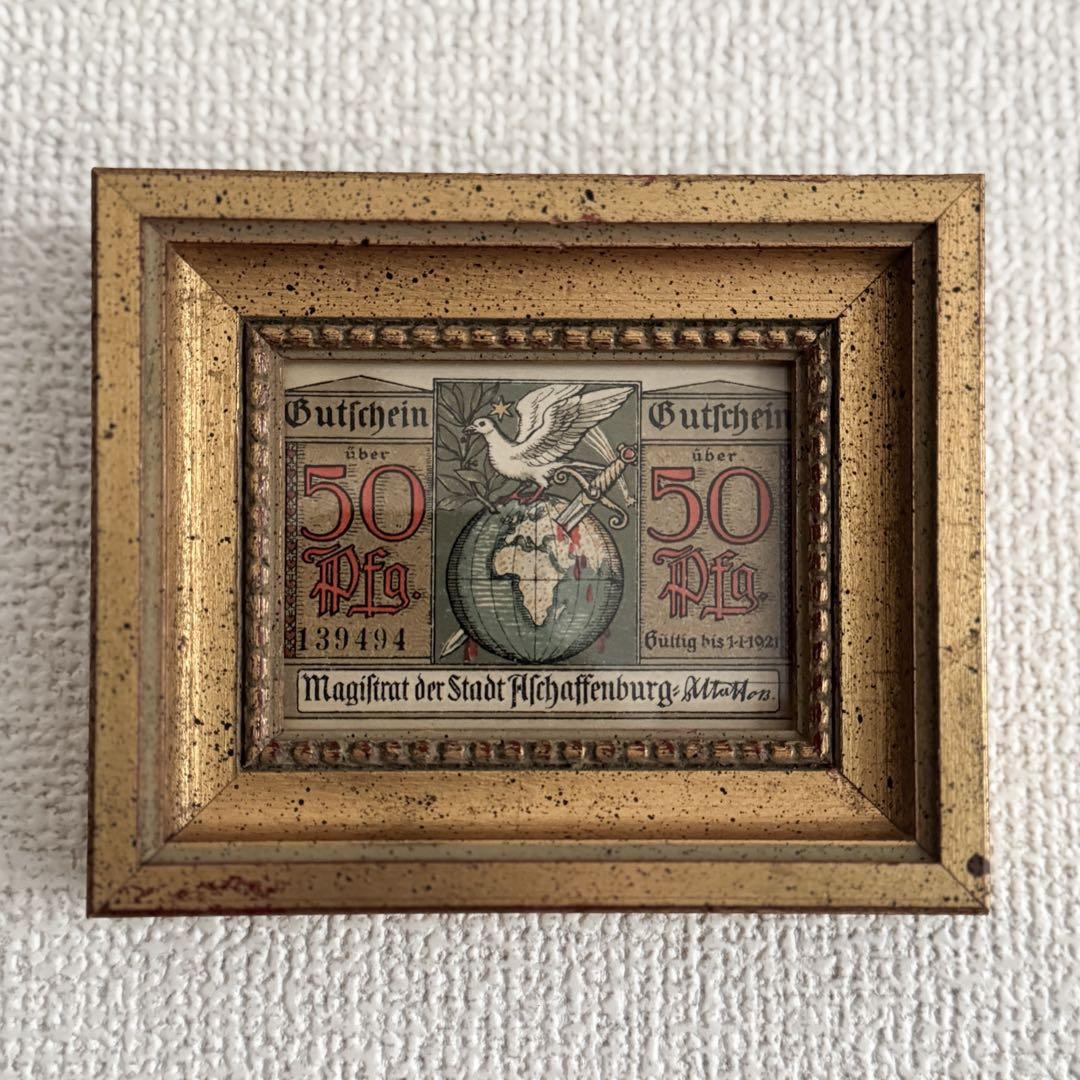 本物保証 アンティーク額装＋希少ノートゲルト2点セット ~北ドイツの歴史と芸術~