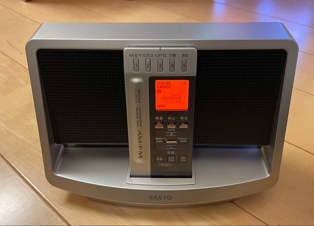 SANYO ICR-RS110M ボイスレコーダー - メルカリ