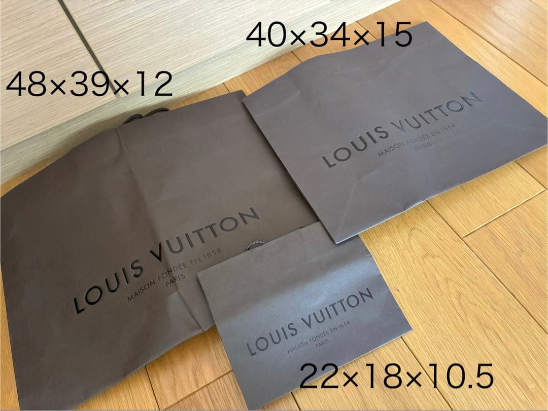 LOUIS VUITTON ルイヴィトン 空箱10個セット紙袋3個 LOUIS VUITTON