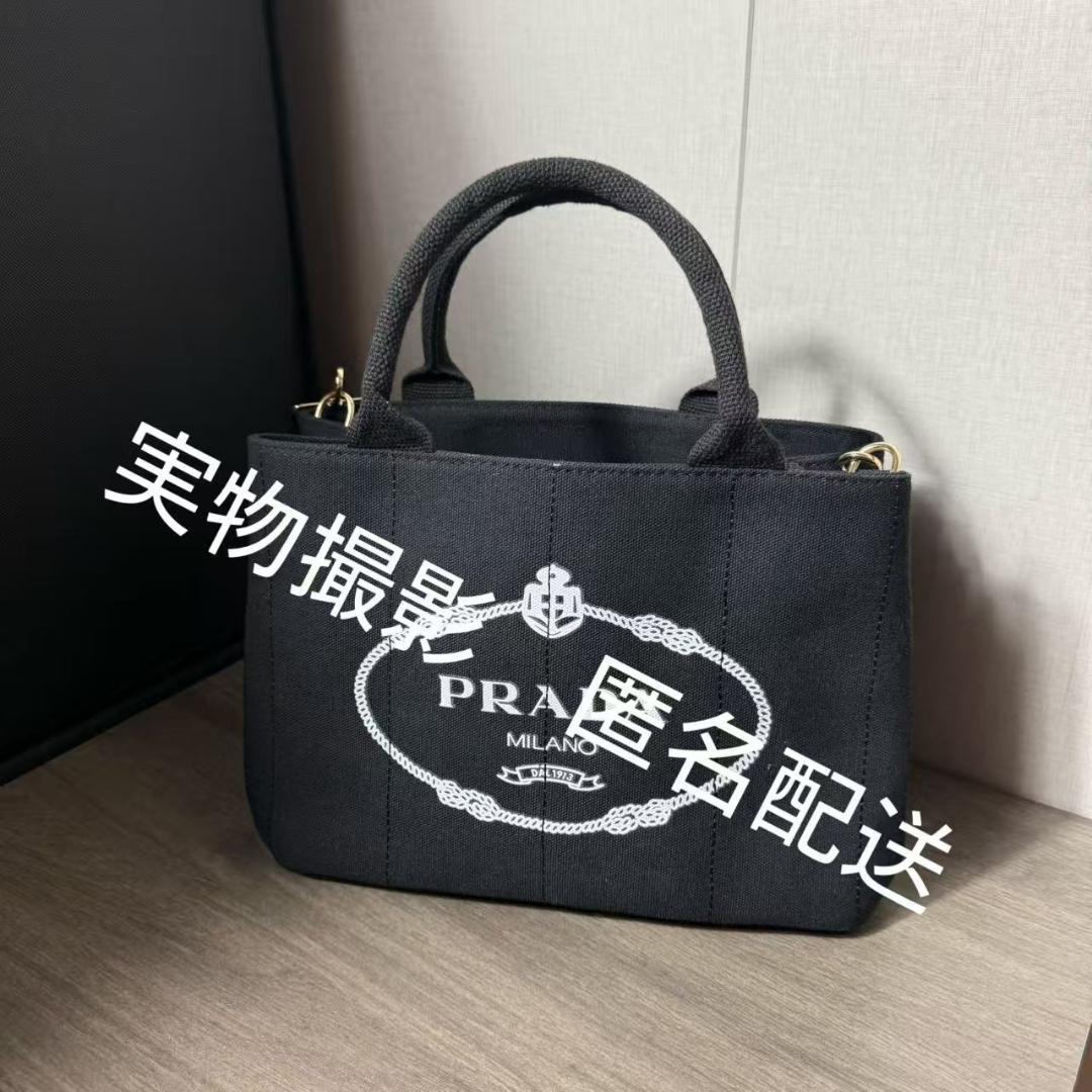 Studio1専用商品