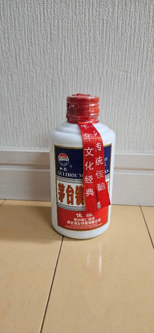 茅台酒 125ml 42% 2021年 125ml 42% 茅台酒 2021年