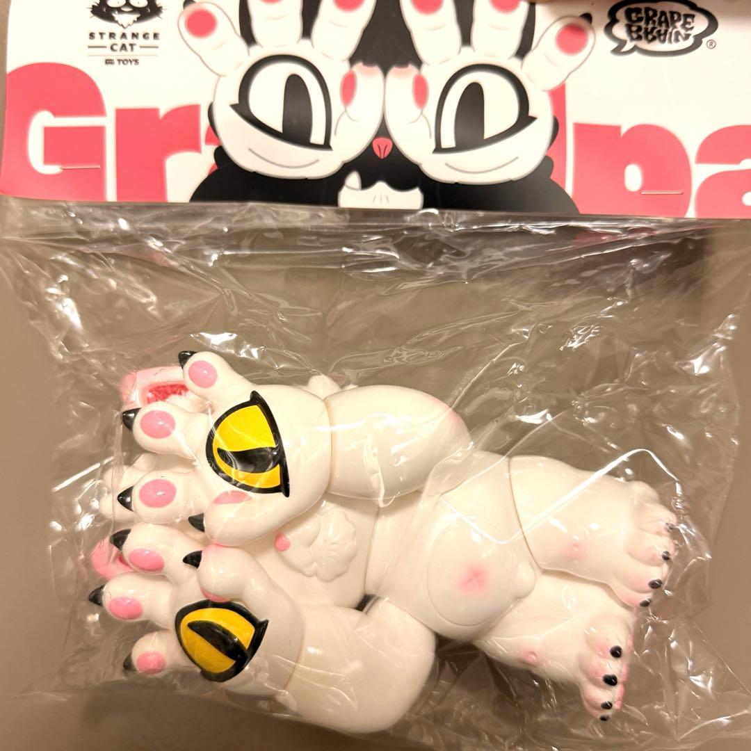 grape brain grandpa グランパ strange cat GRAPE BRAIN x STRANGECAT TOYS DAINIGIRUJIN - 8 INCHES TALL | eBay