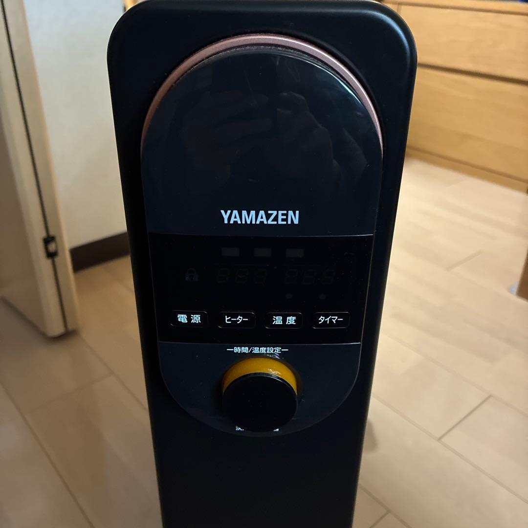 YAMAZEN オイルレスヒーター DOL-J121(BK) DOL-J121(BK) オイルレスヒーター 1台 YAMAZEN(山善) 【通販モノタロウ】