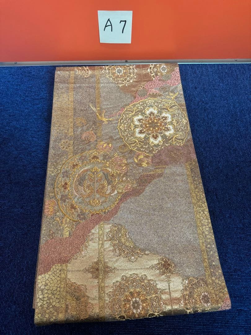 2695 袋帯 古代彫金紋 西陣織 金糸高級上質上品約440cm 未使用