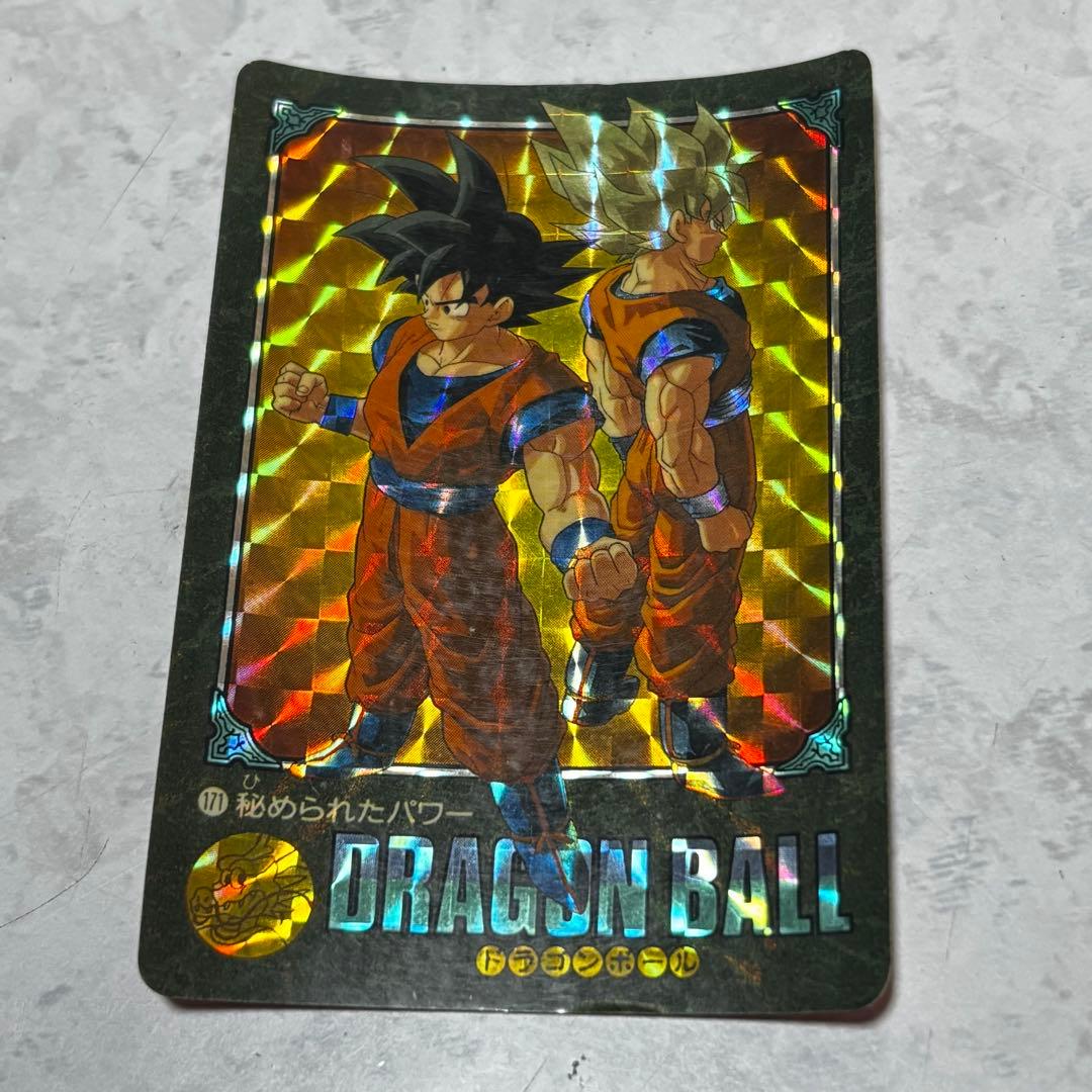 ドラゴンボール ビジュアルアドベンチャー No.171 秘められたパワー ②ドラゴンボール カードダス ビジュアルアドベンチャー No.171 ②