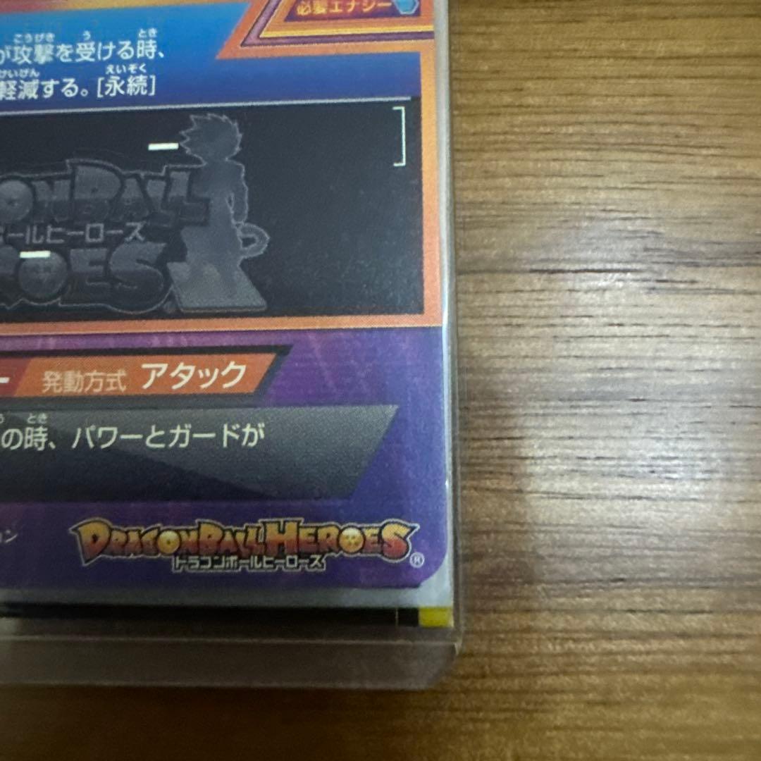 原作プロモ