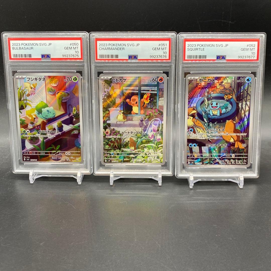 スリーブ 魔法少女リリカルなのはStrikerS 金銀キャンペーン 9個