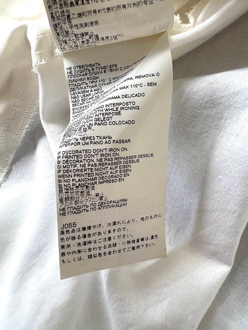 MM6 Maison Margiela アシンメトリーデザイントップス