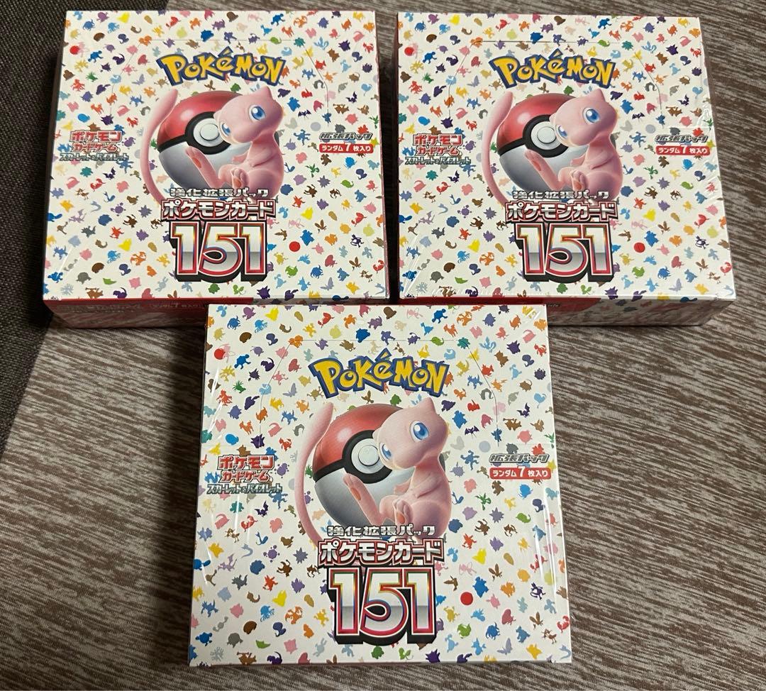 ポケモンカード151 3BOX シュリンク付完全未開封