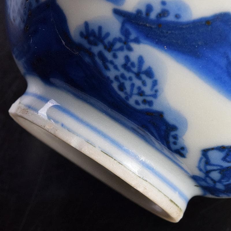 中国 青花 漢詩山水人物文 煎茶碗 時代箱付 V R9489