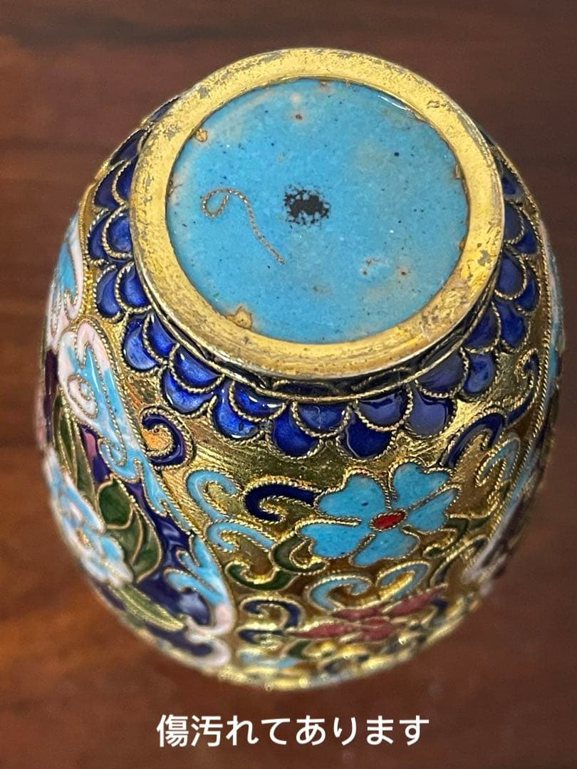 中国美術 梅蝶柄 七宝 花瓶 一对。七宝焼 壶1個台付き。一輪挿し