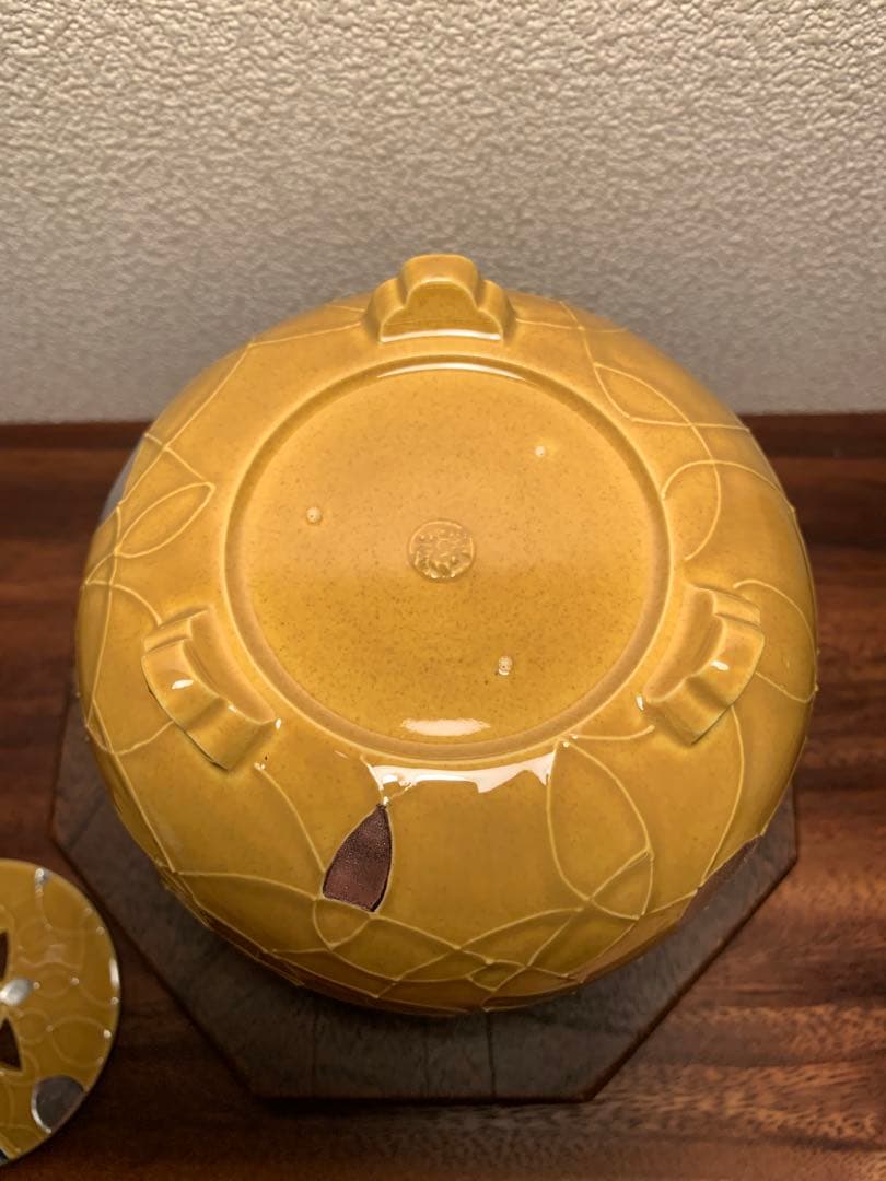 二代目 中村翠嵐 古代黄交趾 鴛鴦香爐 香炉 黄交趾 京焼 茶道具