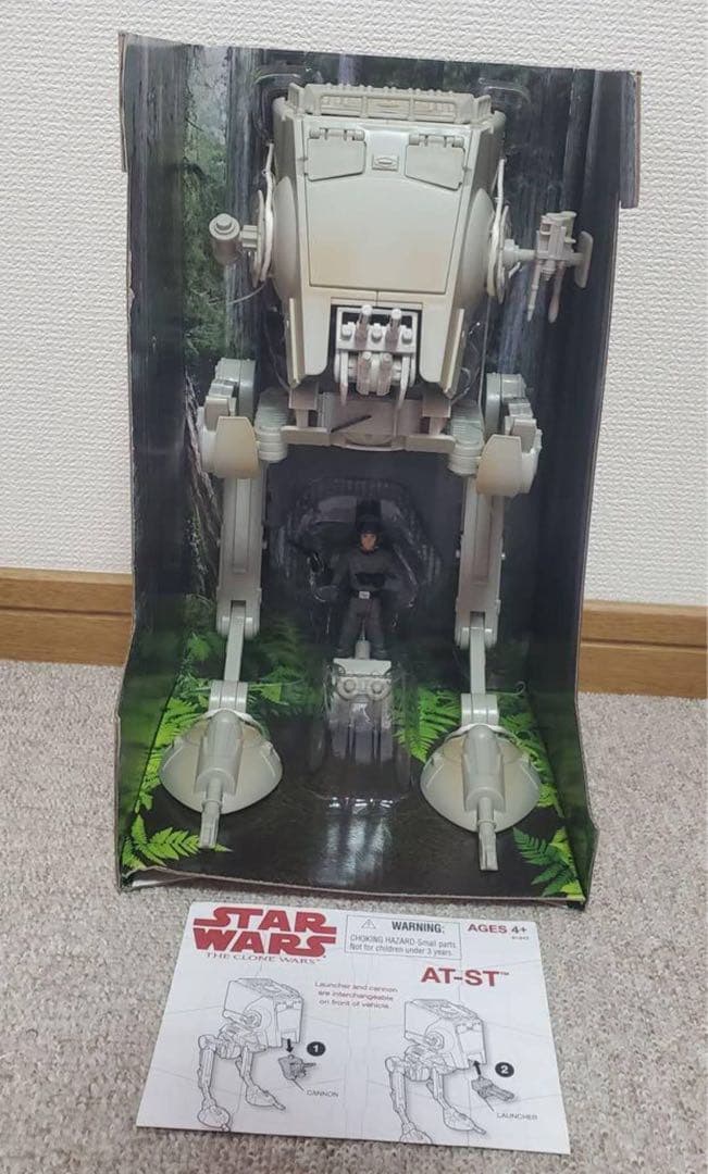 スターウォーズ AT-ST ウォルマート限定