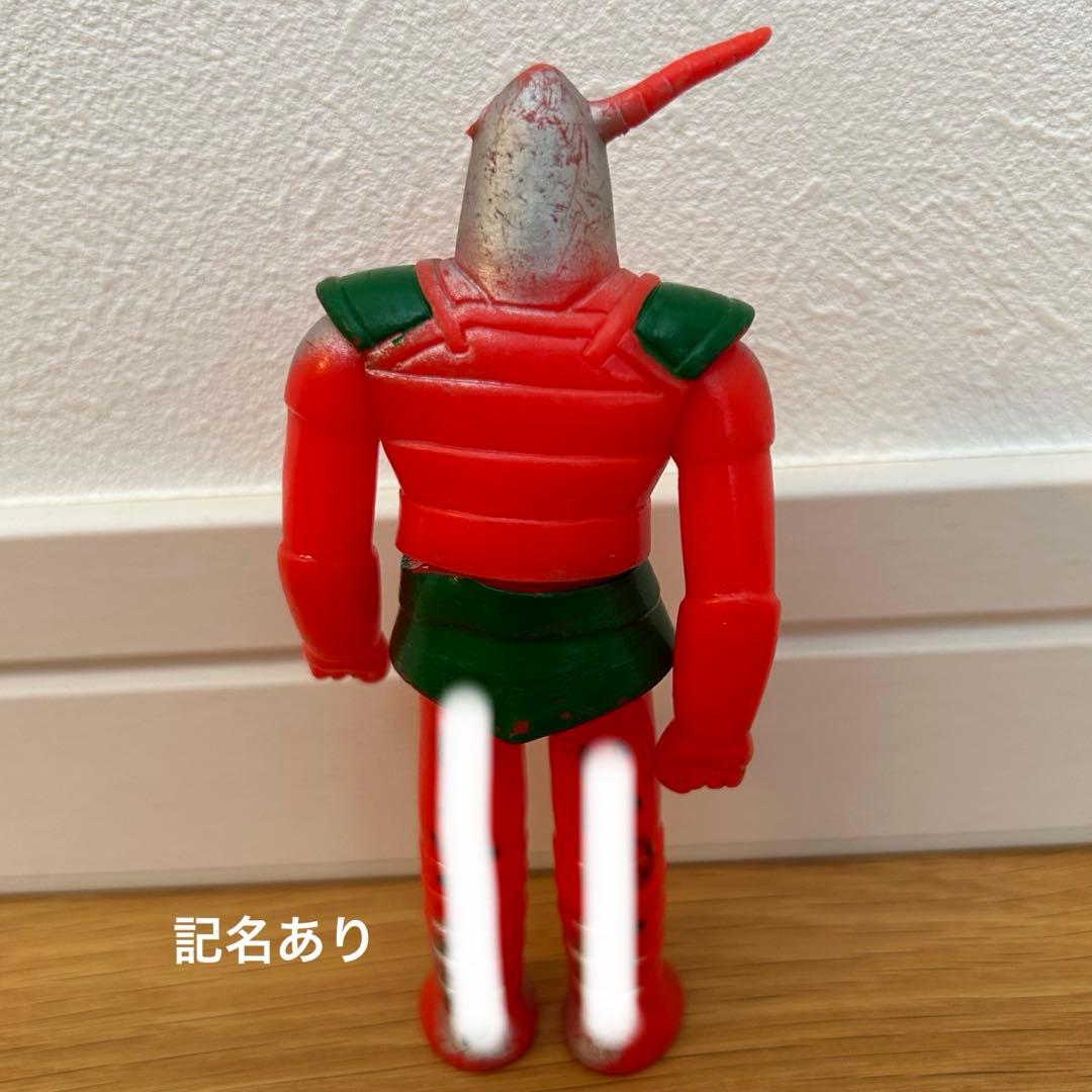 【マサ】