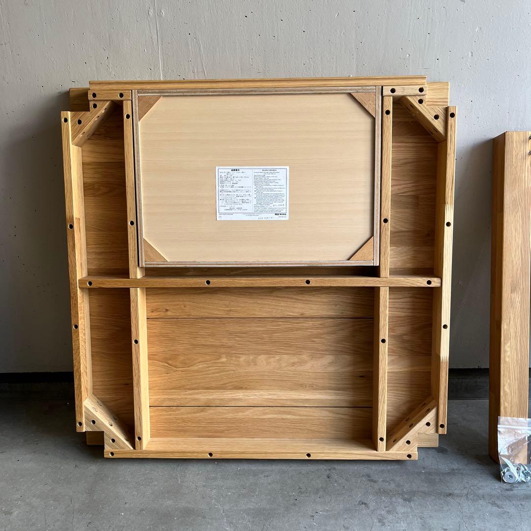 美品★無印 木製テーブル 引出付 節あり　幅８０ｃｍ・オーク材