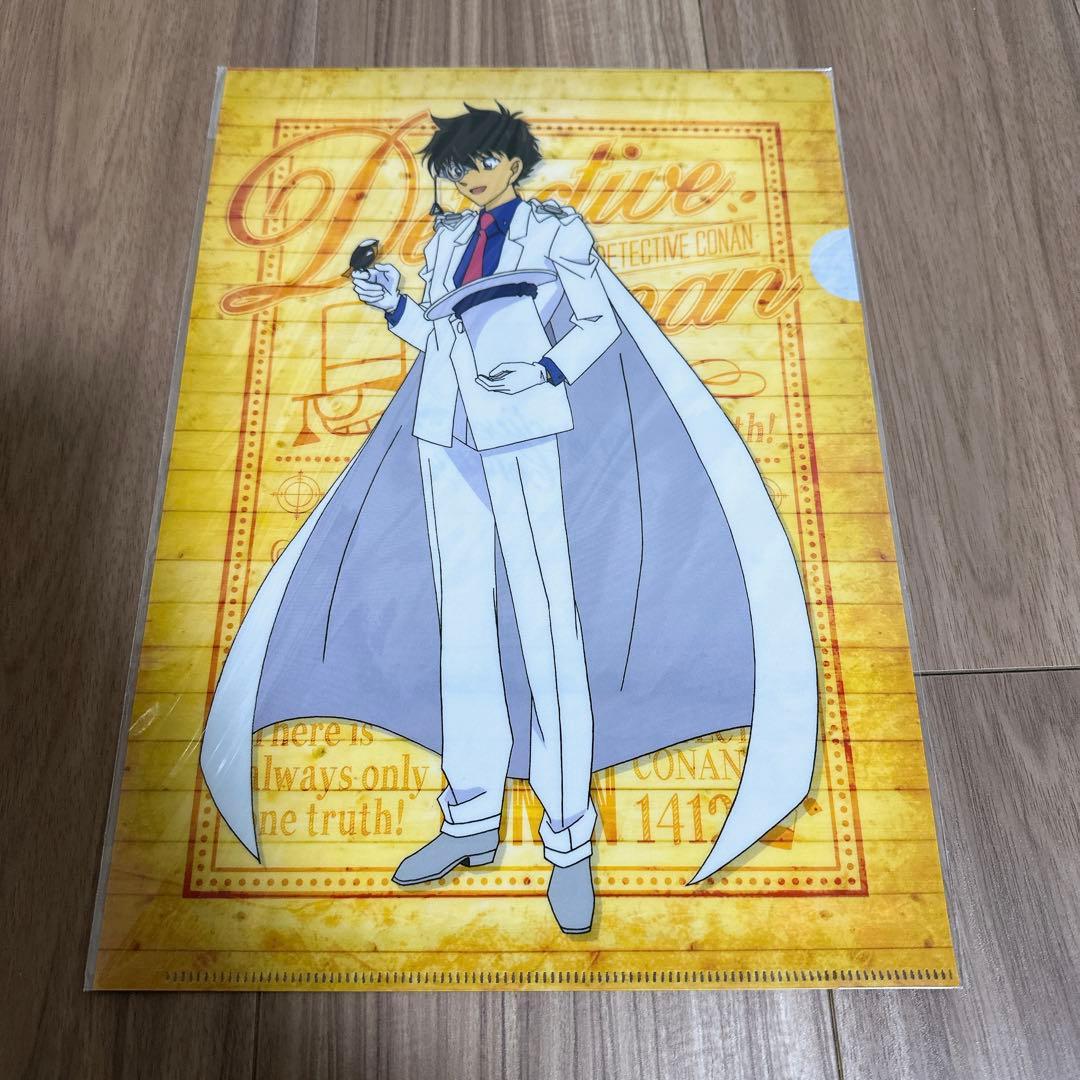 探偵コナン まじっく快斗 黒羽快斗 怪盗キッド クリアファイル