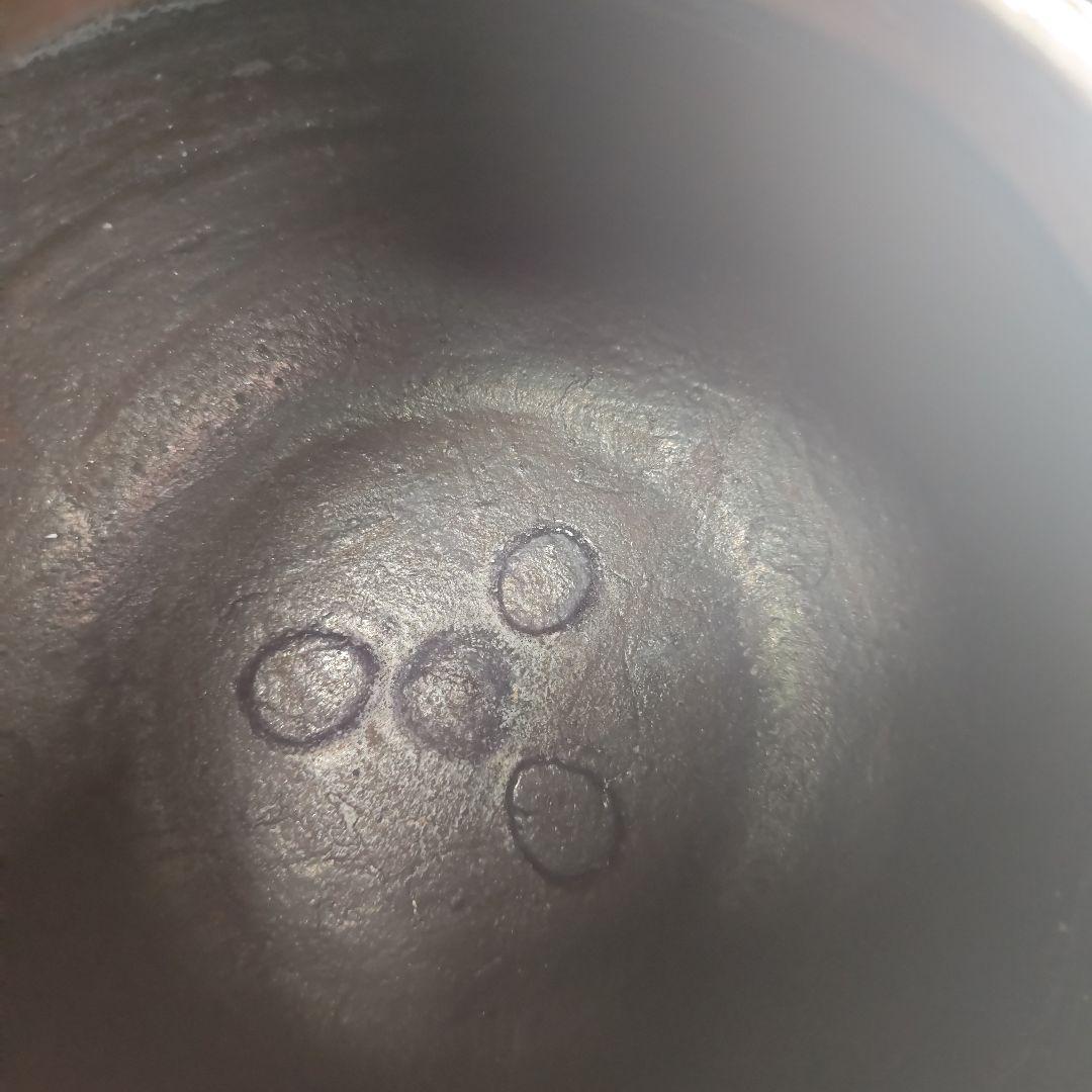 ウ239 茶釜『釜師 金森浄慶作』『海老丸釜 鉄釜 共箱』