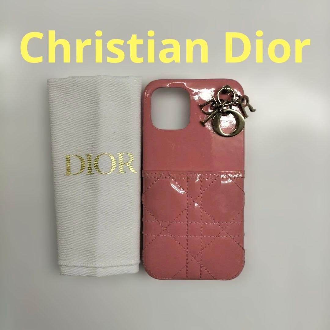 ABA11-6 クリスチャンディオール LADY DIOR カナージュ エナメル ABA11-6 クリスチャンディオール LADY DIOR カナージュ エナメル Lady