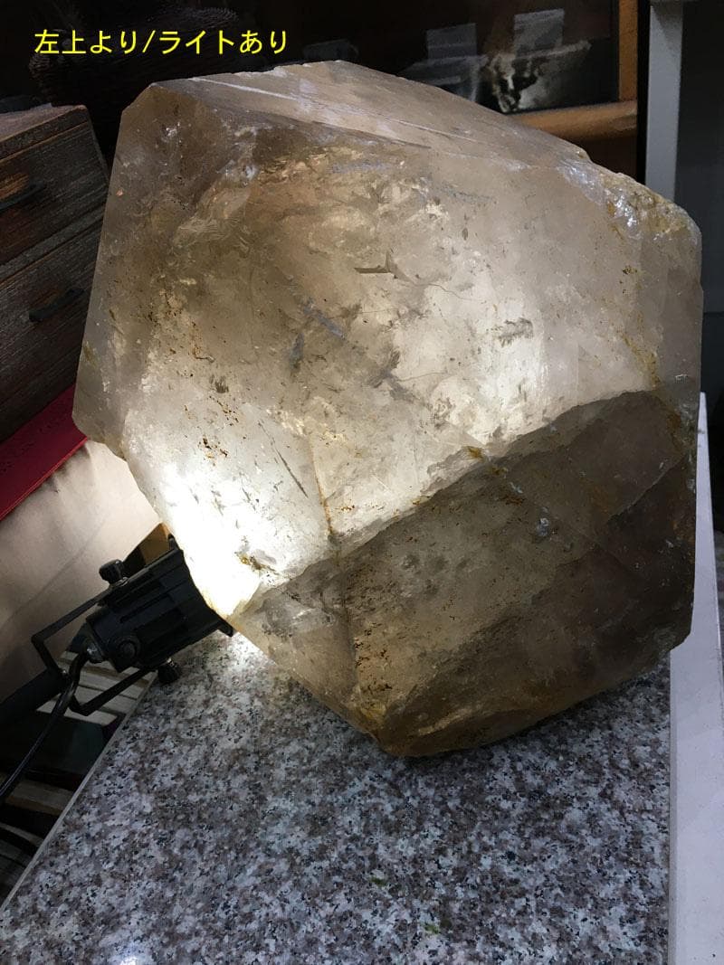 ライトニング水晶原石（ブラジル鉱山） 最大級 44KG 美術品