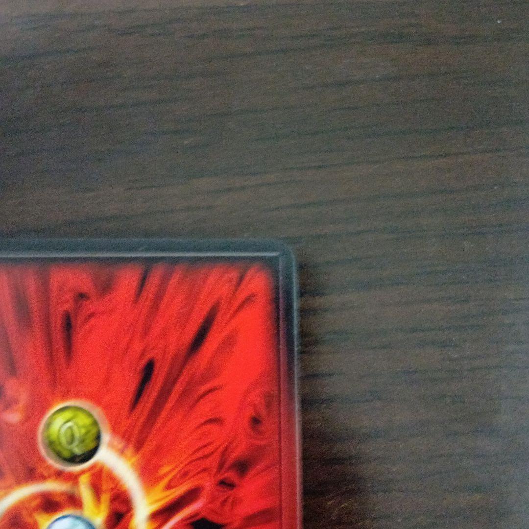 ドラゴンドライブ　DD-500 センコークーラ　ヘルズレア