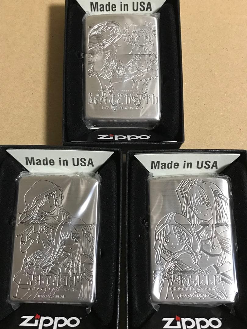 未使用 zippo 魔法少女　まどか☆マギカ　ほむら　まどか　マギアレコード 未使用 zippo 魔法少女 まどか☆マギカ ほむら まどか マギアレコード