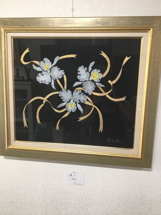 友禅画F10